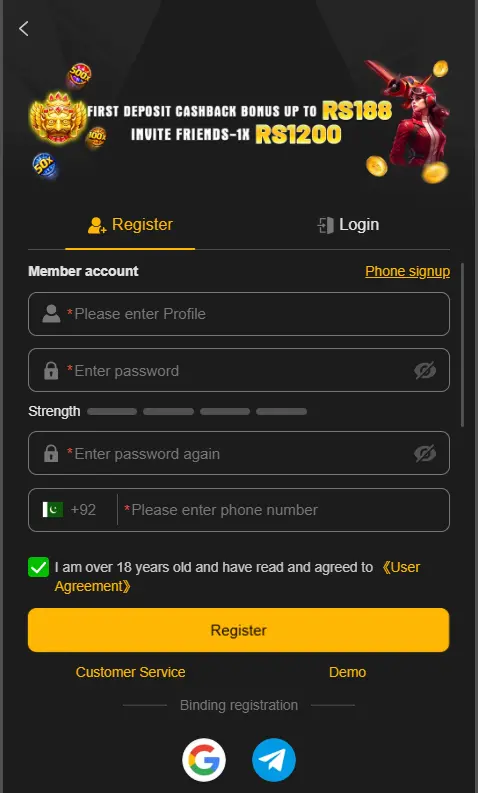 188 pkr game register image