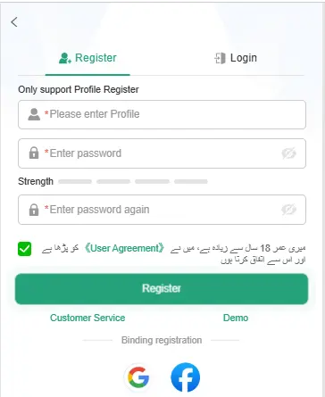357pk game register