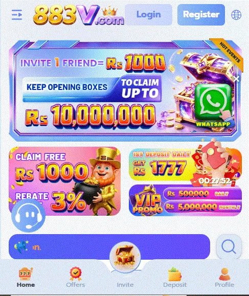 883v game image