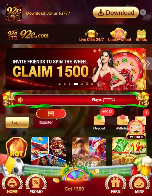 92E game image