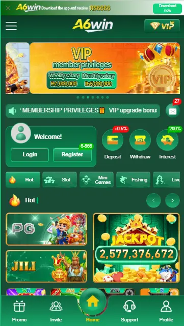 A6 win game image