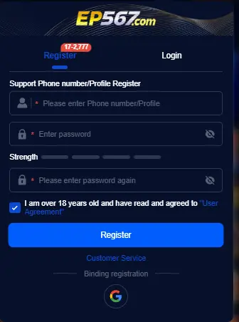 EP567 Game register image