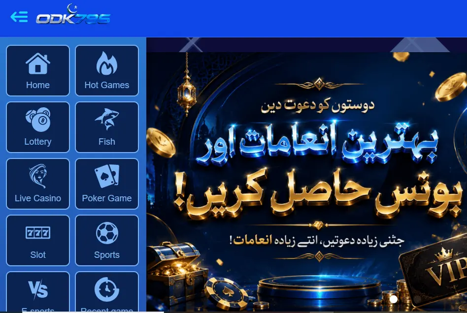 ODK786 Game image