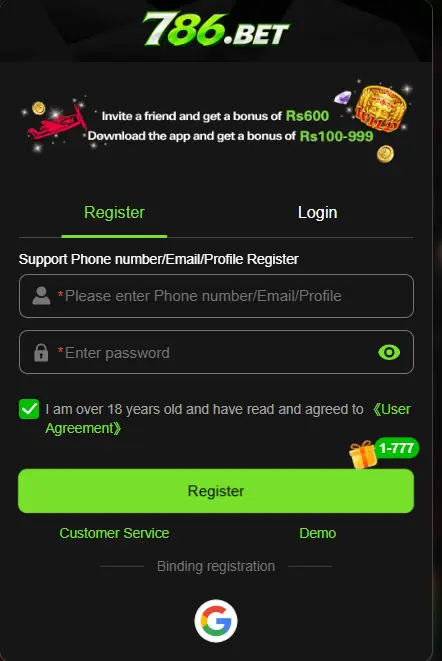 786 game register