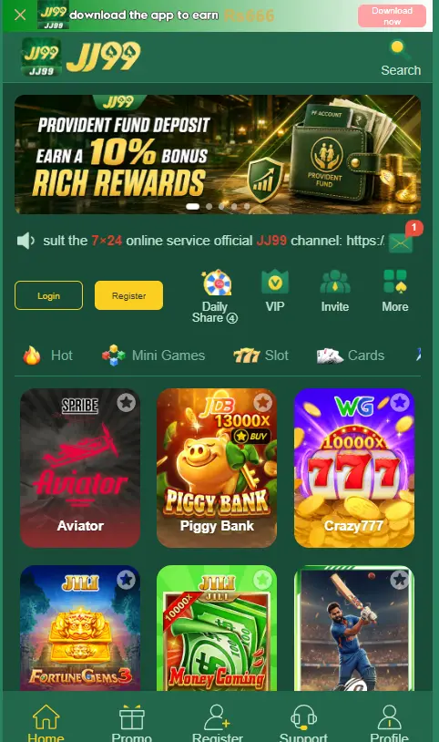 jj99 game image