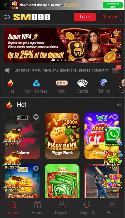 sm999 game image apk