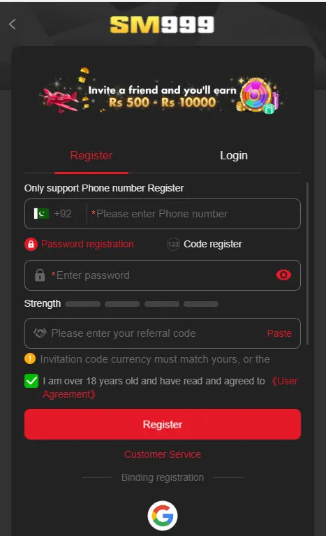 sm999 game register